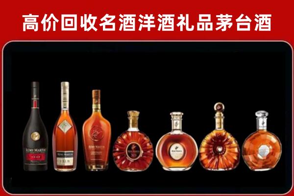 肃北回收红酒的价格